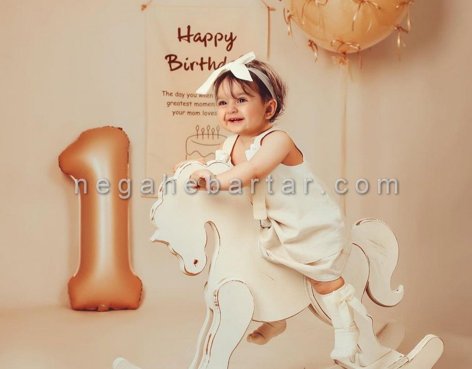 آتلیه کودک ایت الله کاشانی تهران